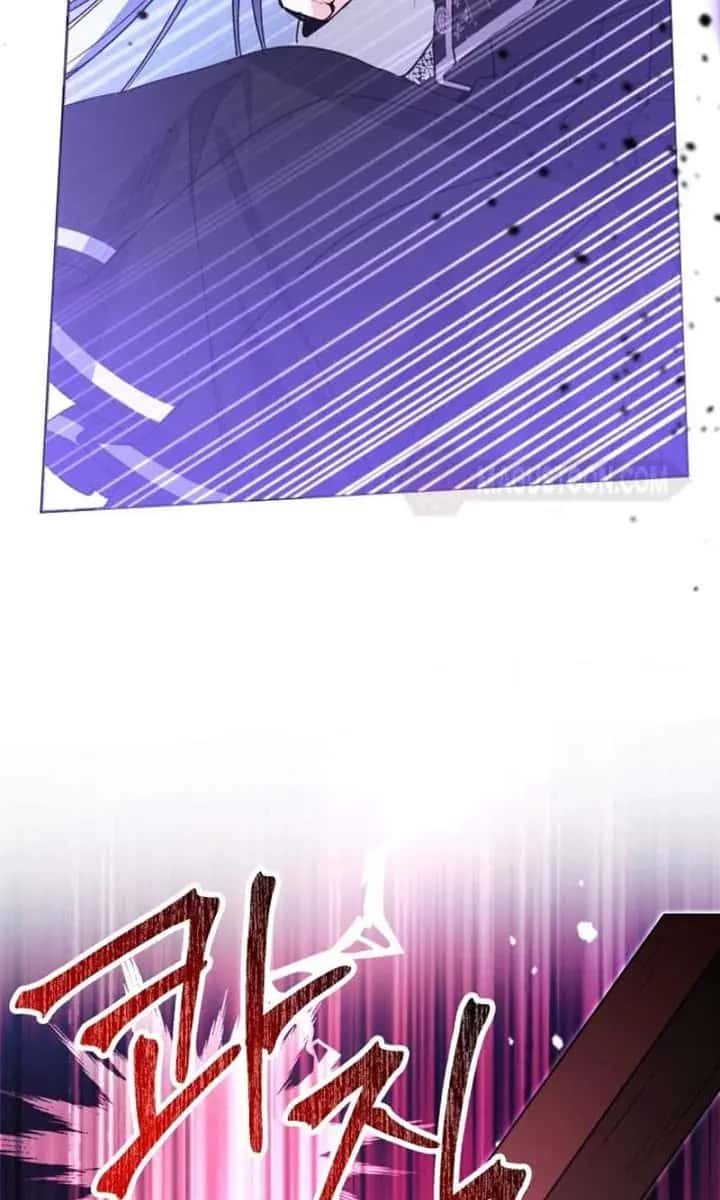 'Cause Calypso Can Chapter 56 Page 56