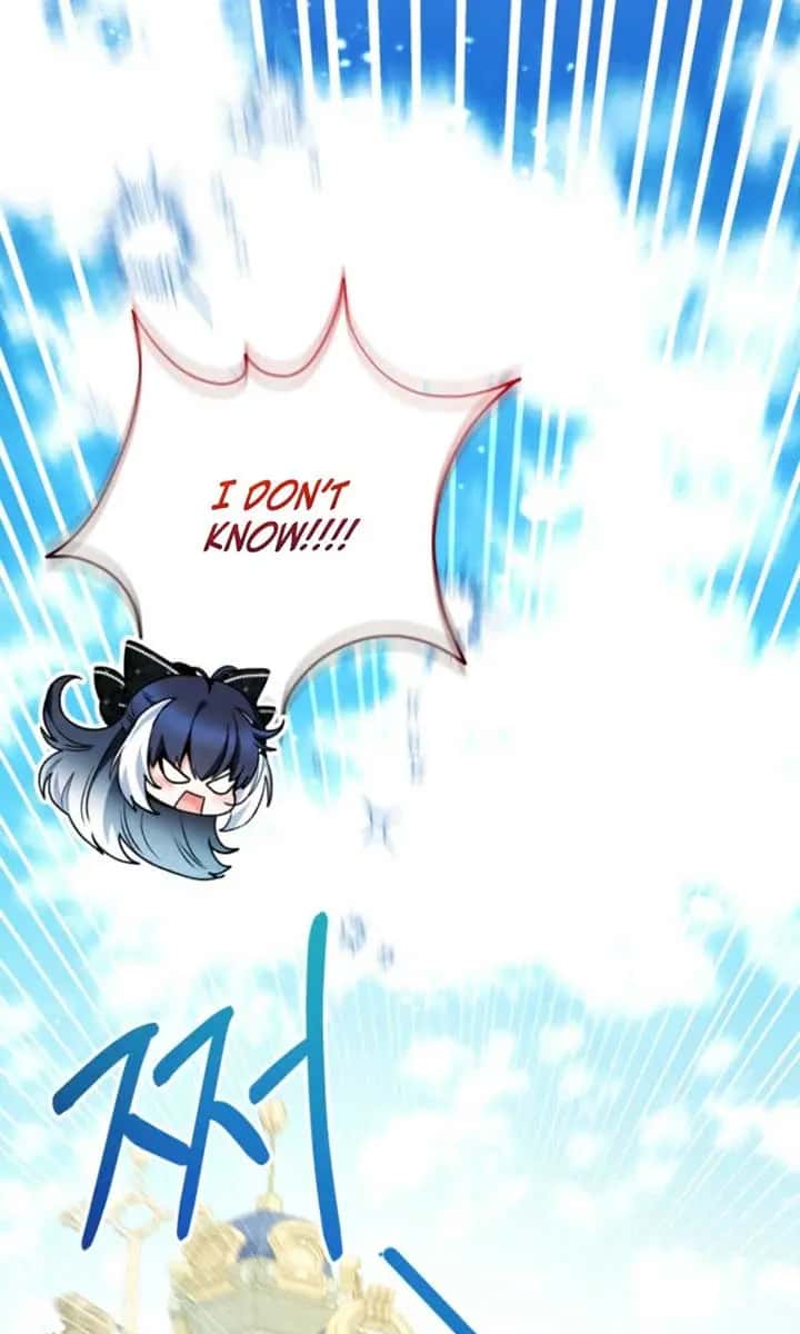 'Cause Calypso Can Chapter 58 Page 45