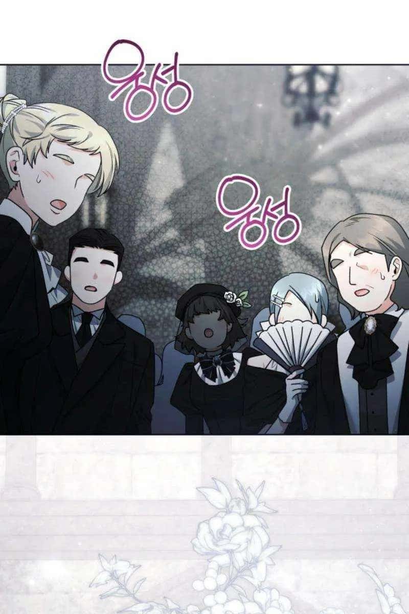 'Cause Calypso Can Chapter 60 Page 129