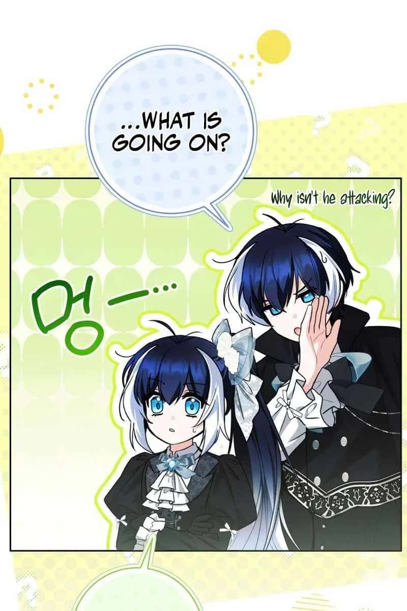 'Cause Calypso Can Chapter 61 Page 67