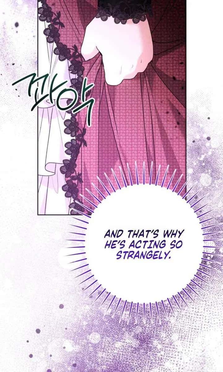'Cause Calypso Can Chapter 66 Page 6