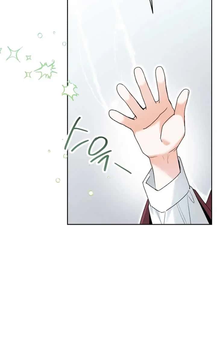 'Cause Calypso Can Chapter 70 Page 46