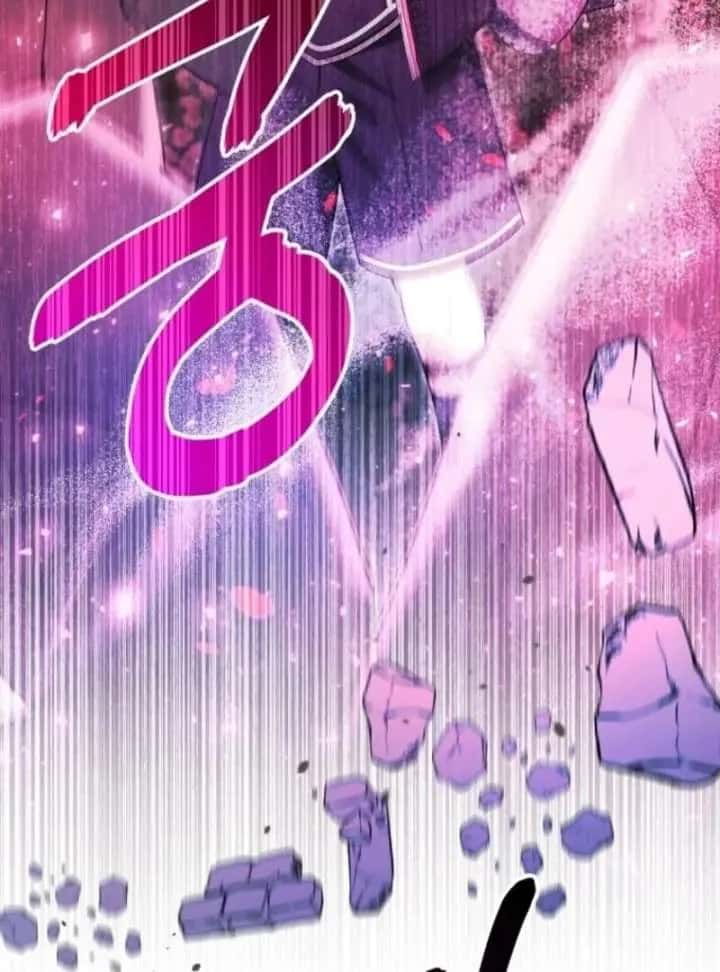 'Cause Calypso Can Chapter 84 Page 45