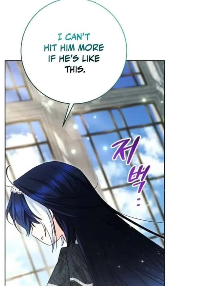 'Cause Calypso Can Chapter 84 Page 70
