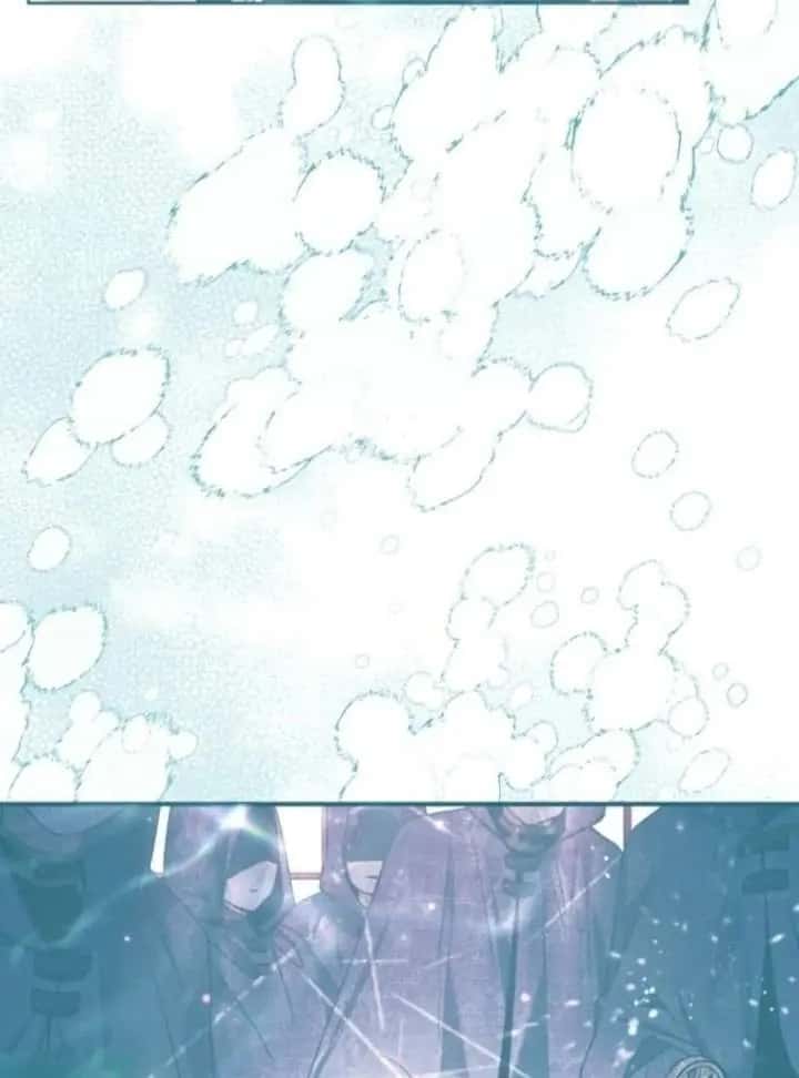 'Cause Calypso Can Chapter 86 Page 12