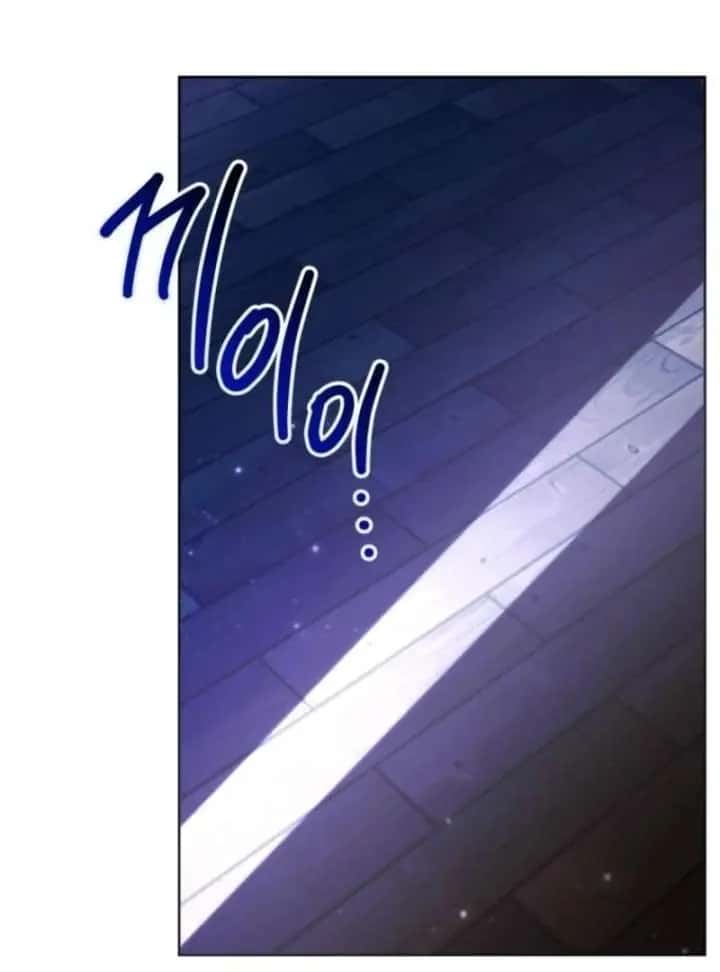 'Cause Calypso Can Chapter 86 Page 119