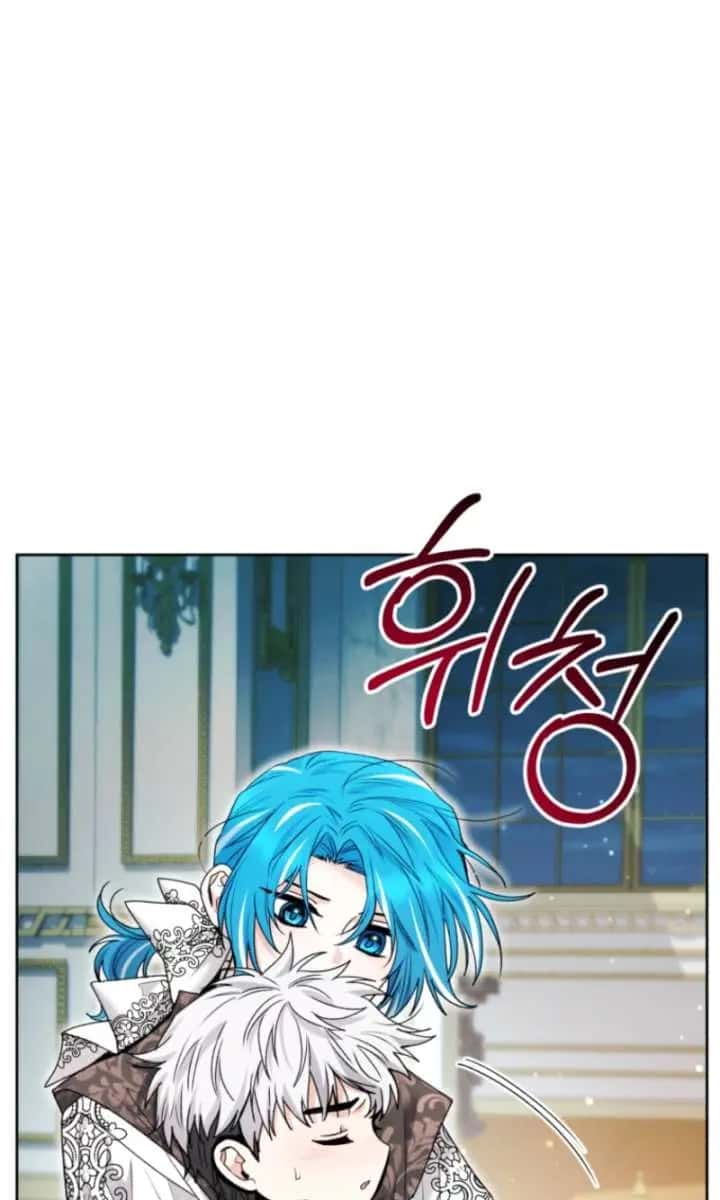 'Cause Calypso Can Chapter 90 Page 50