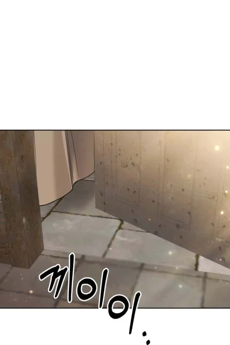 'Cause Calypso Can Chapter 91 Page 84