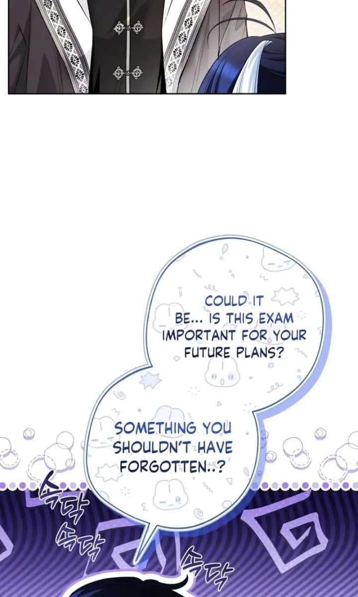 'Cause Calypso Can Chapter 96 Page 5
