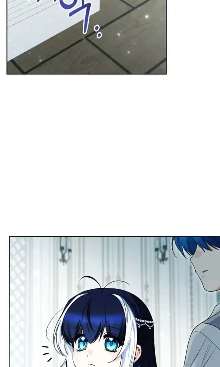 'Cause Calypso Can Chapter 98 Page 80