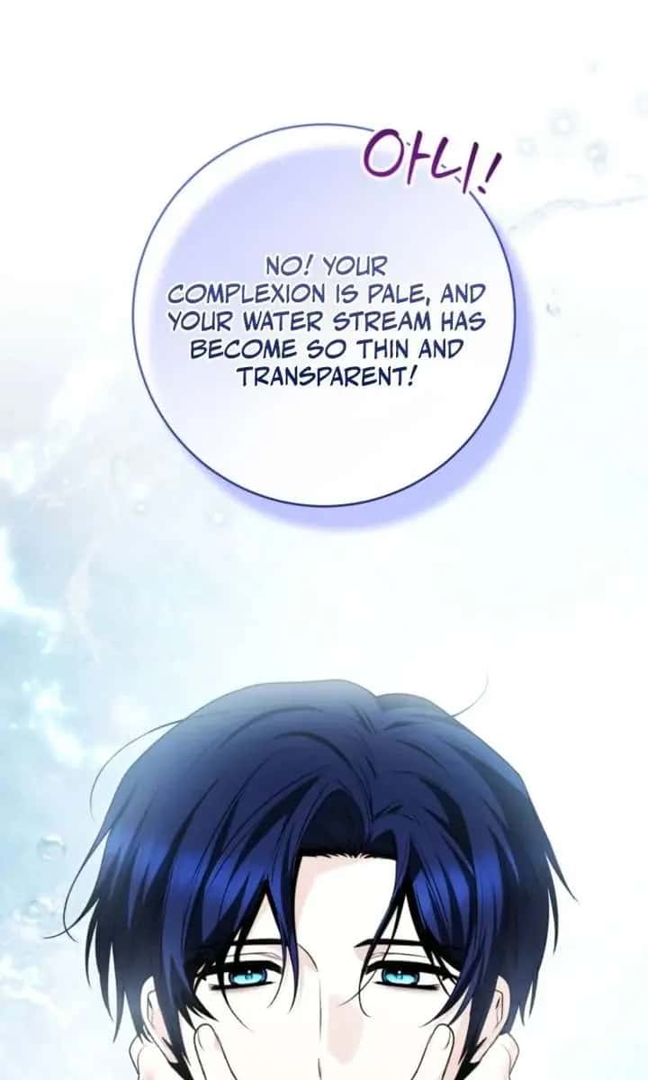 'Cause Calypso Can Chapter 98 Page 87