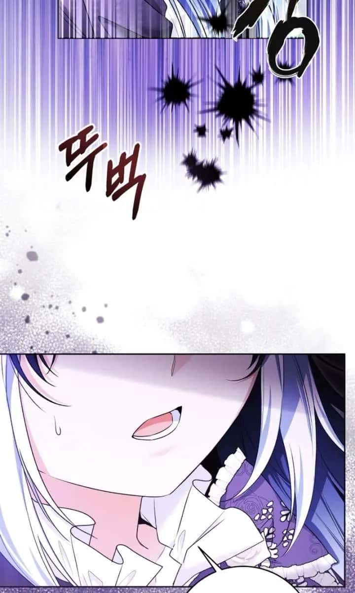 'Cause Calypso Can Chapter 100 Page 30