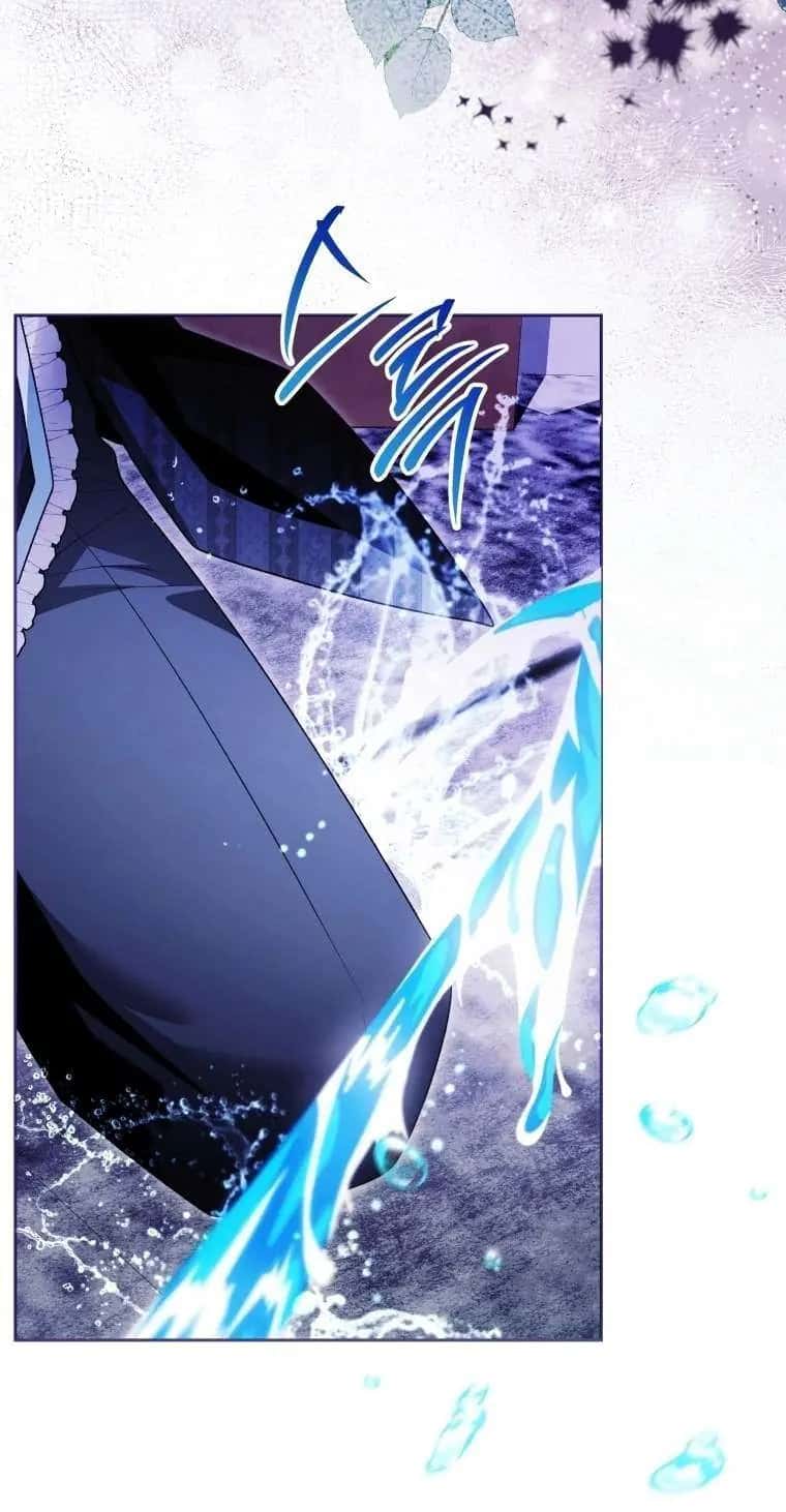'Cause Calypso Can Chapter 121 Page 26