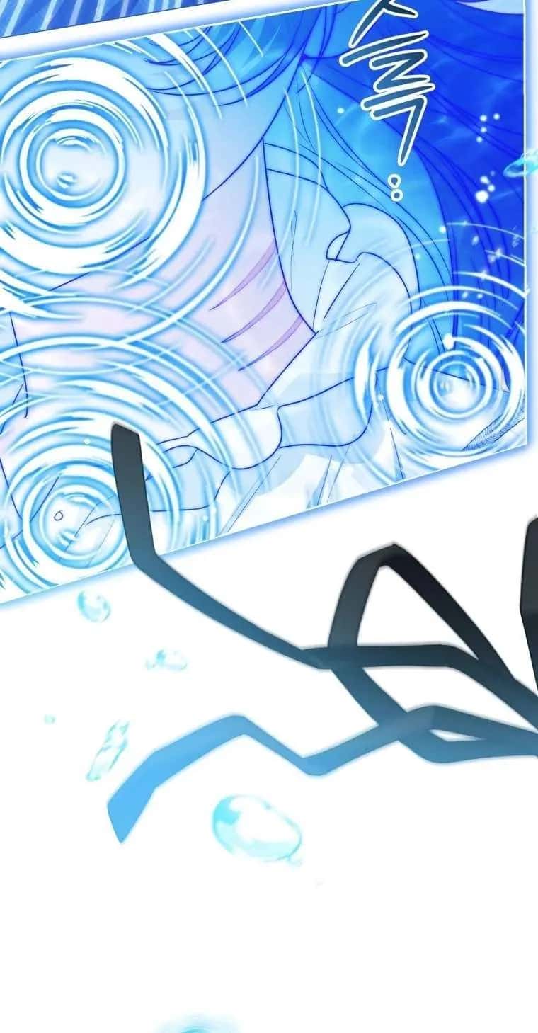 'Cause Calypso Can Chapter 121 Page 28