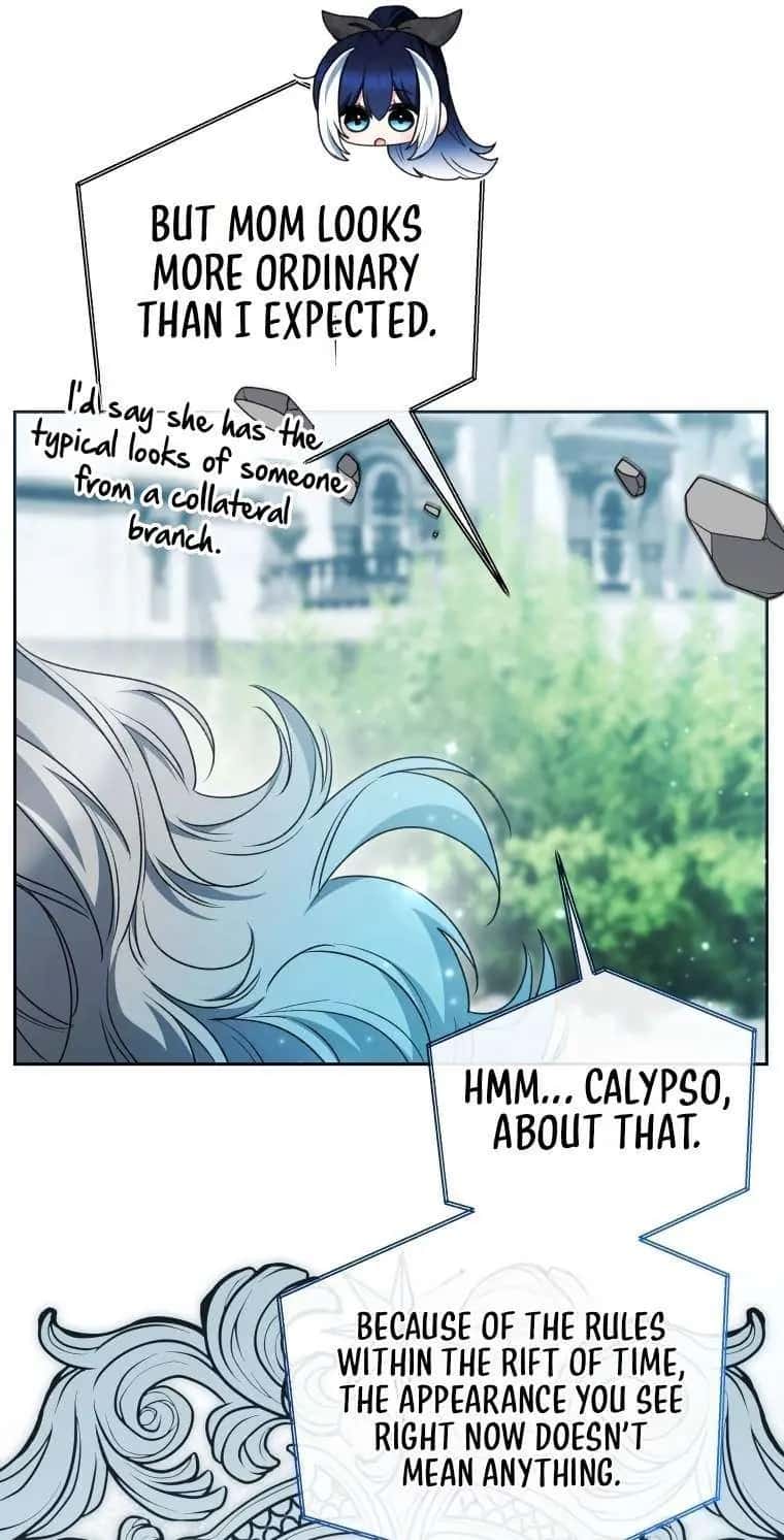 'Cause Calypso Can Chapter 121 Page 73