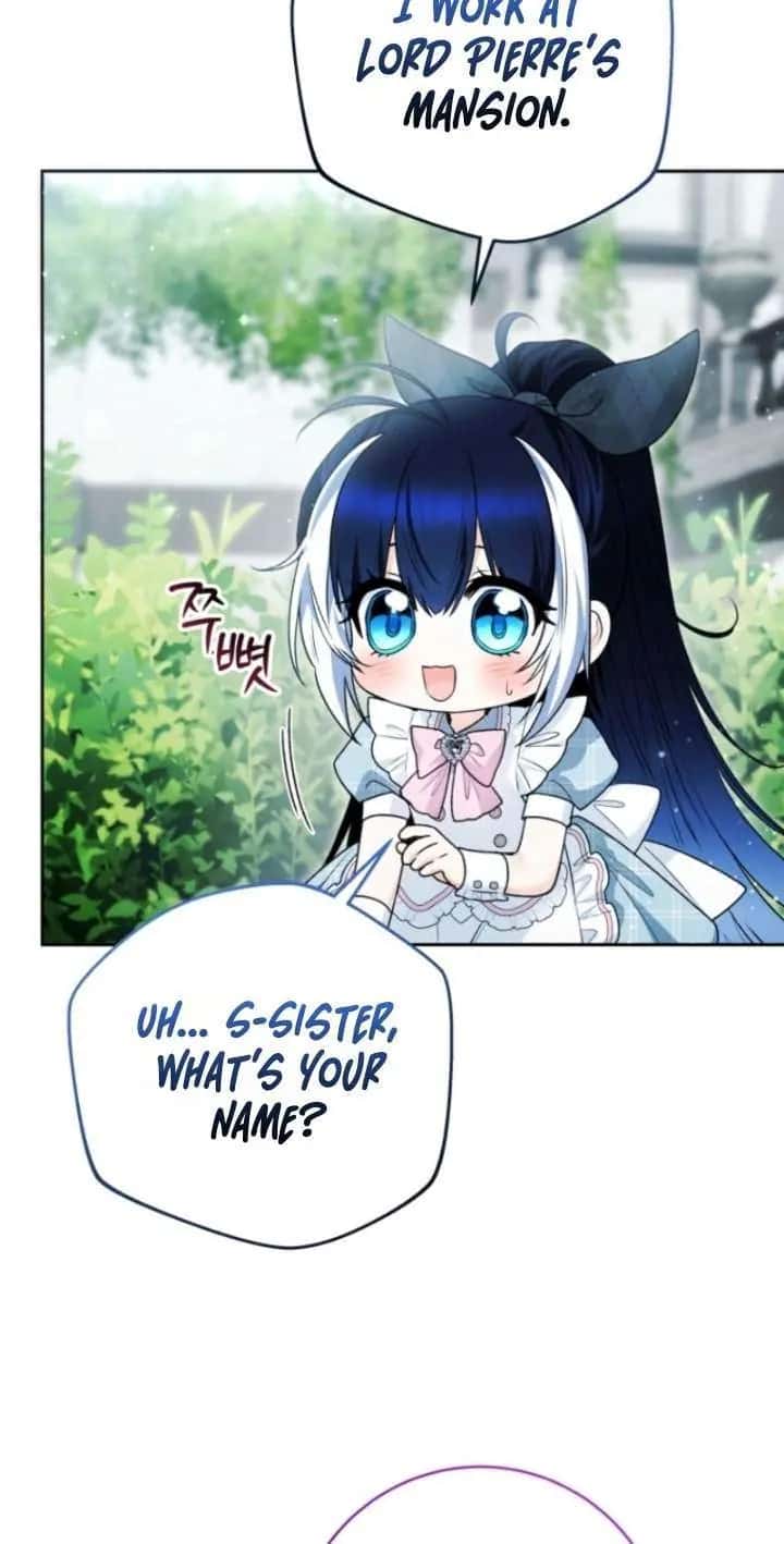 'Cause Calypso Can Chapter 122 Page 4