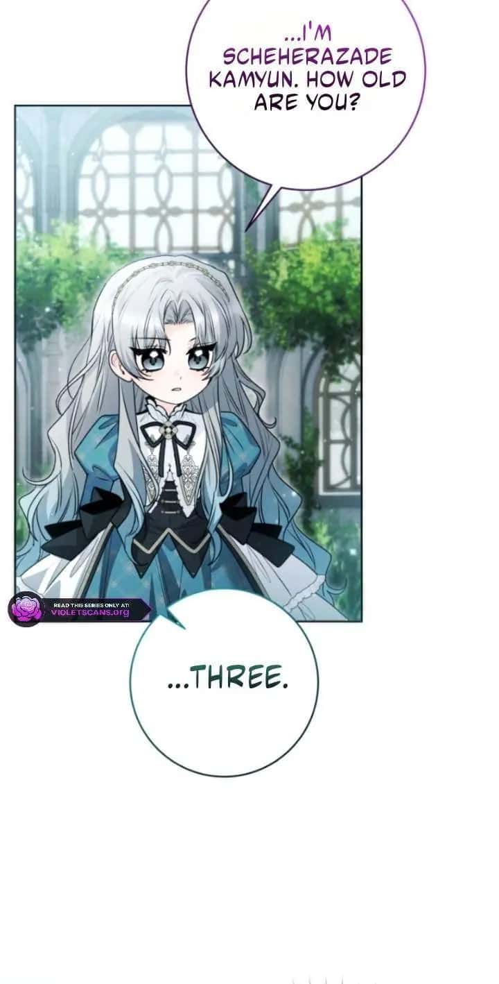'Cause Calypso Can Chapter 122 Page 5
