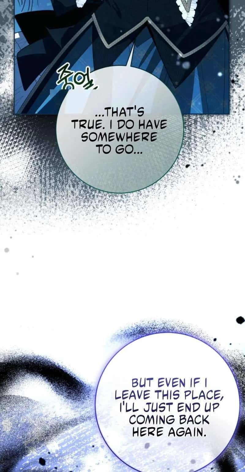 'Cause Calypso Can Chapter 122 Page 13