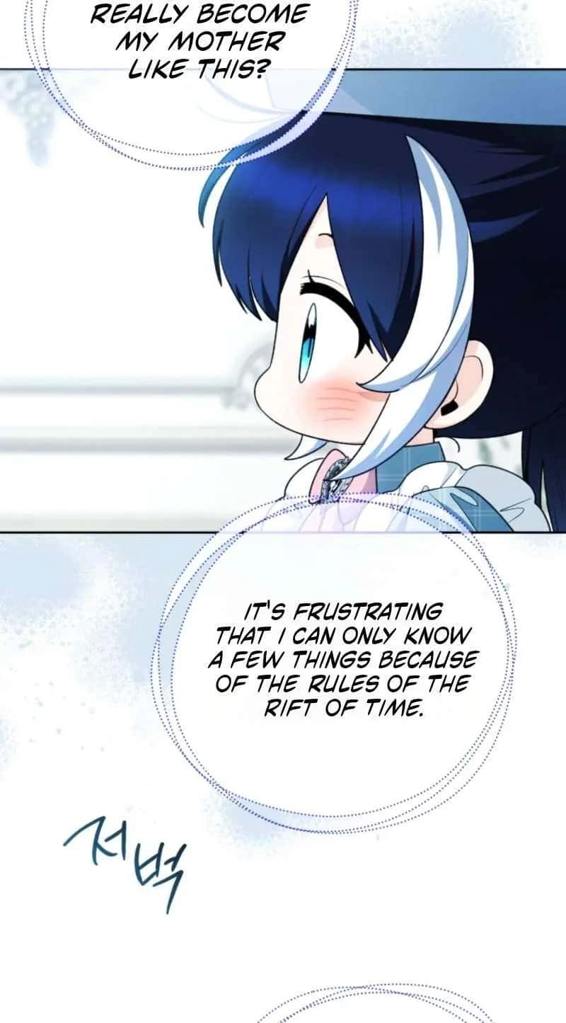 'Cause Calypso Can Chapter 122 Page 25