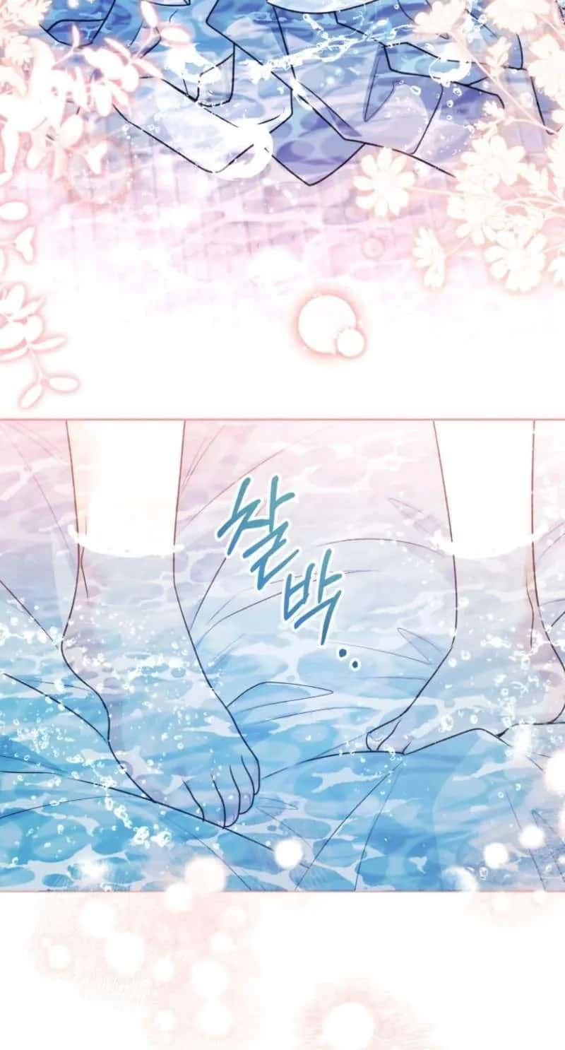 'Cause Calypso Can Chapter 122 Page 52