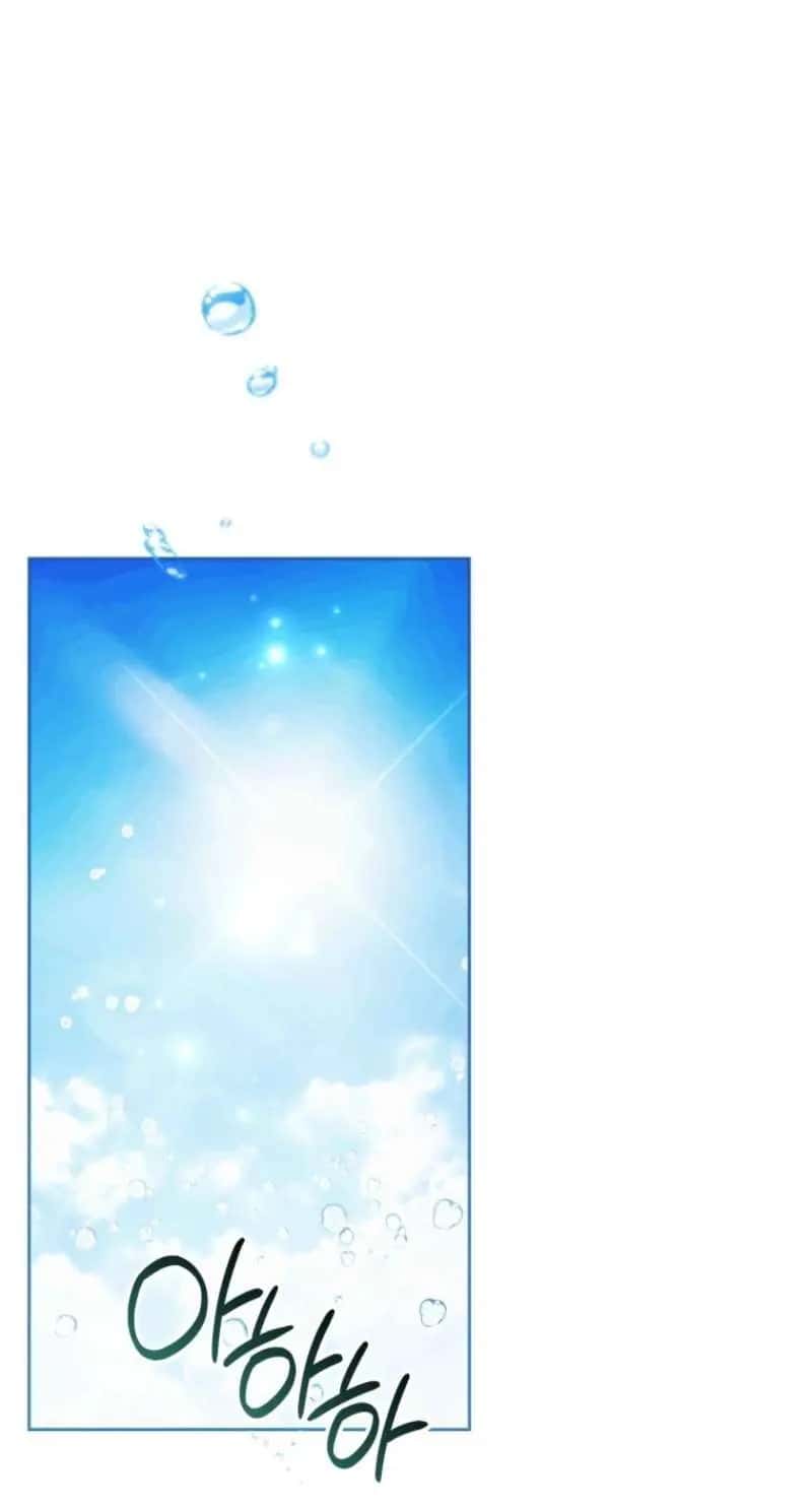 'Cause Calypso Can Chapter 122 Page 56