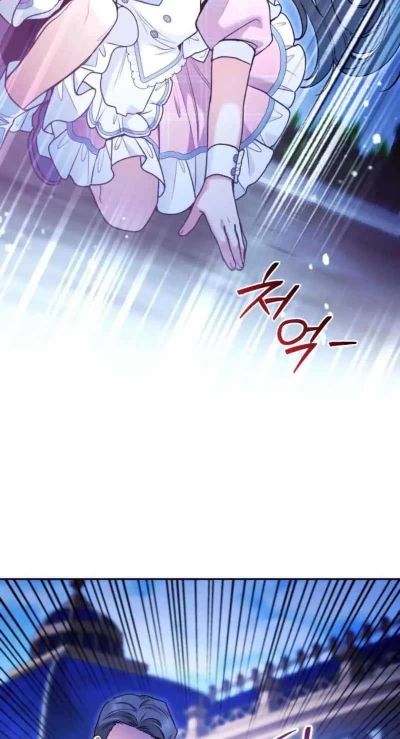 'Cause Calypso Can Chapter 123 Page 20