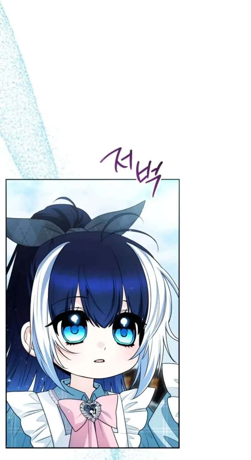 'Cause Calypso Can Chapter 123 Page 49