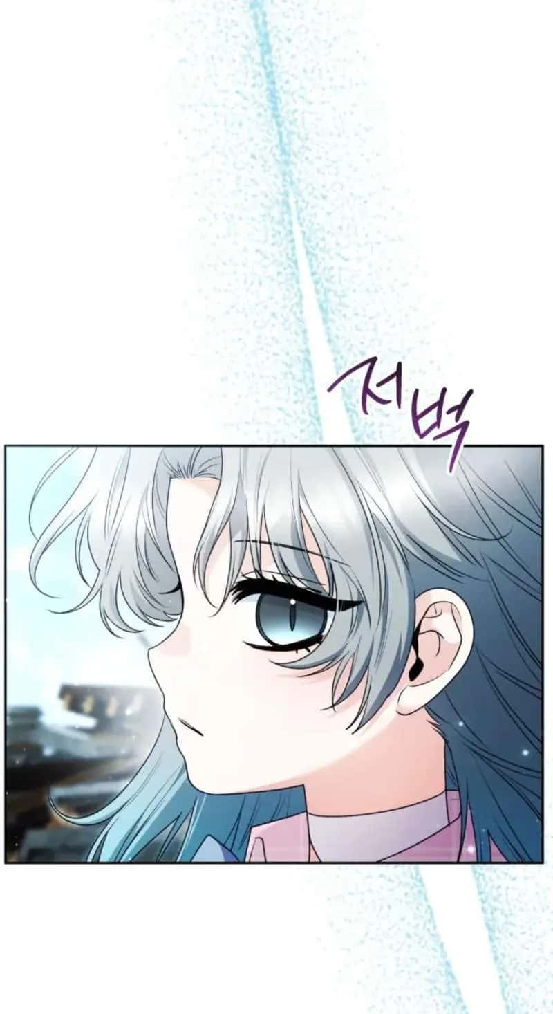 'Cause Calypso Can Chapter 123 Page 50