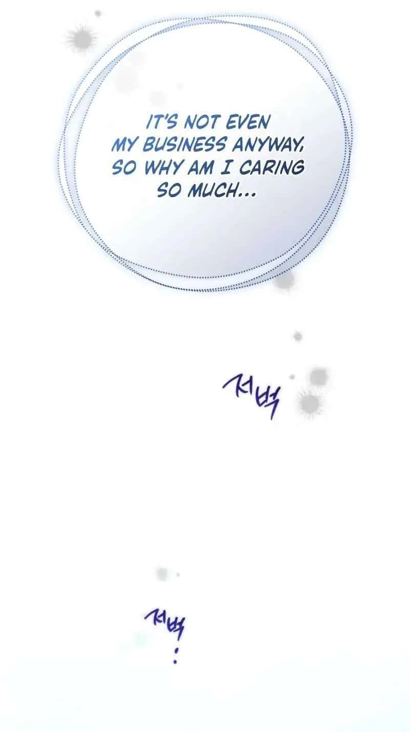'Cause Calypso Can Chapter 123 Page 88