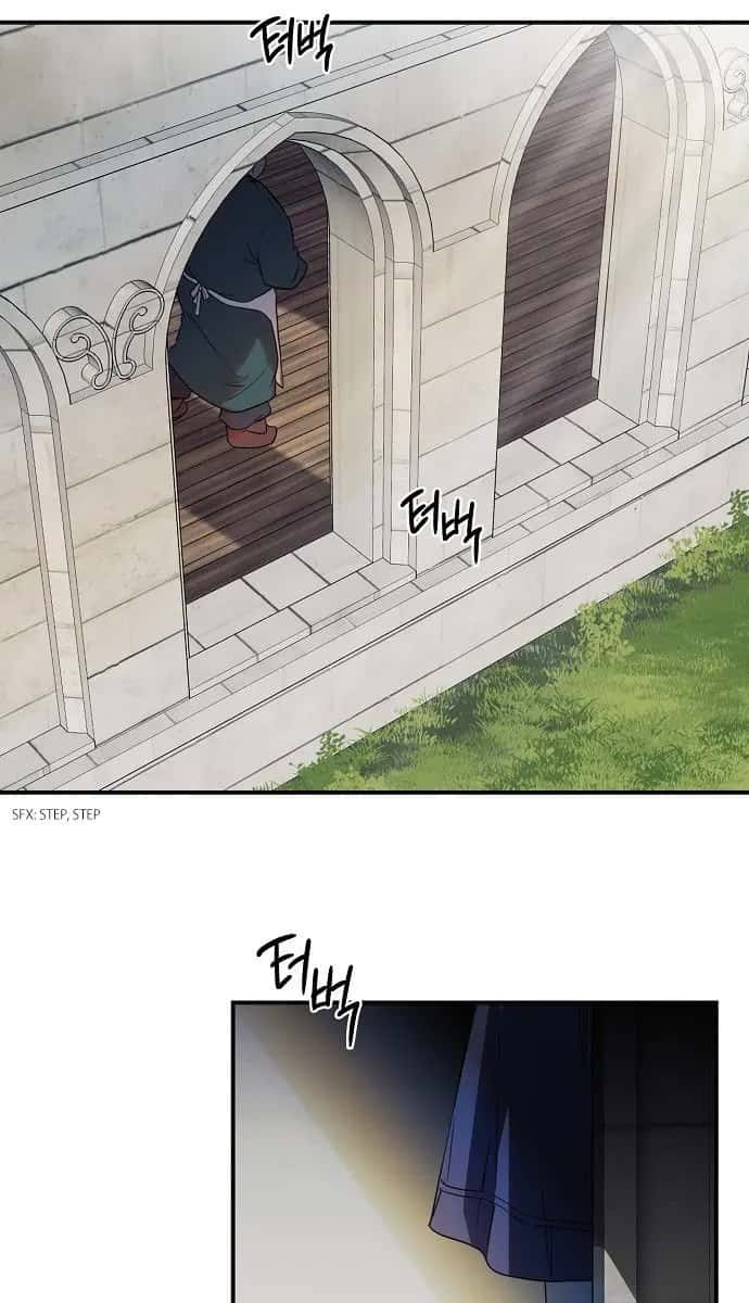 Blinded by the Setting Sun Chapter 12 Page 5