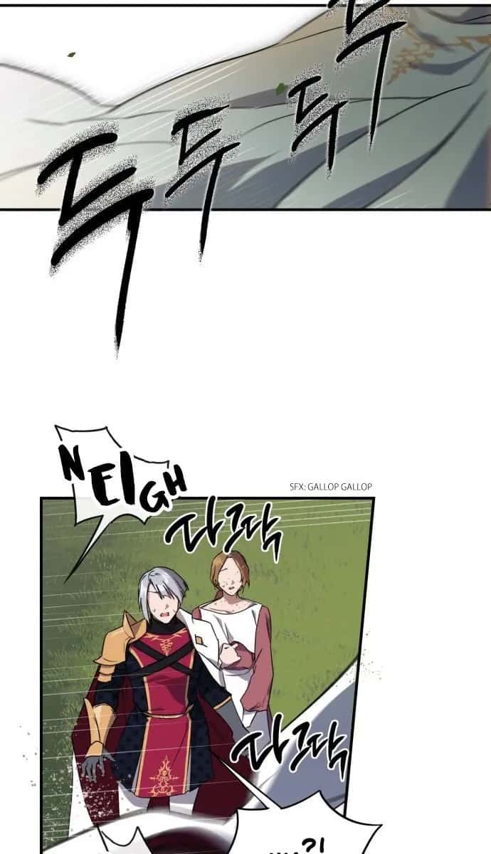 Blinded by the Setting Sun Chapter 13 Page 12