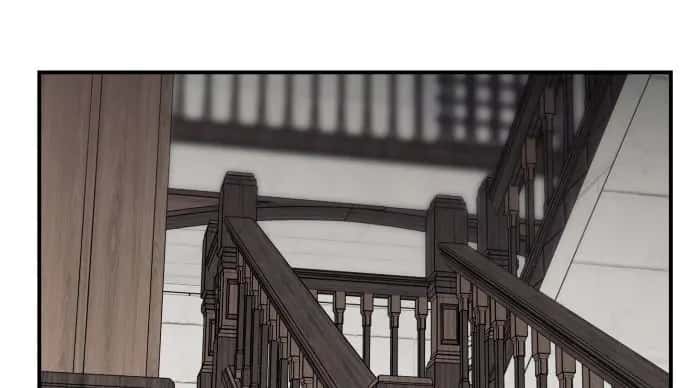 Blinded by the Setting Sun Chapter 18 Page 22