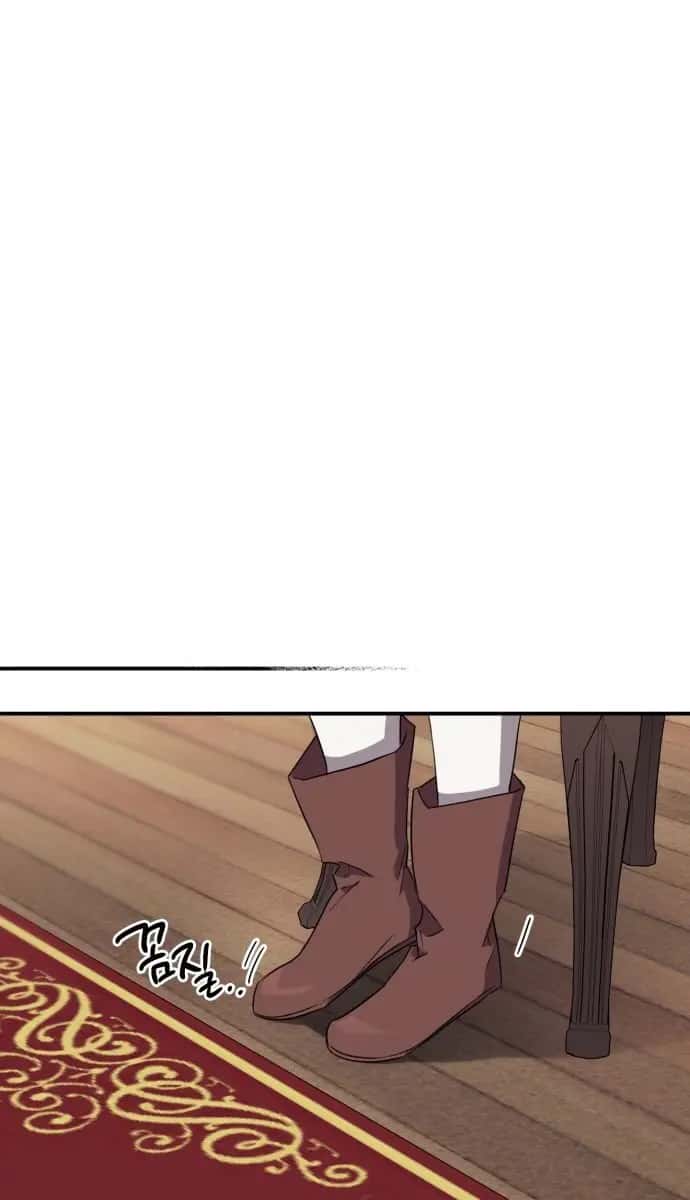 Blinded by the Setting Sun Chapter 19 Page 7