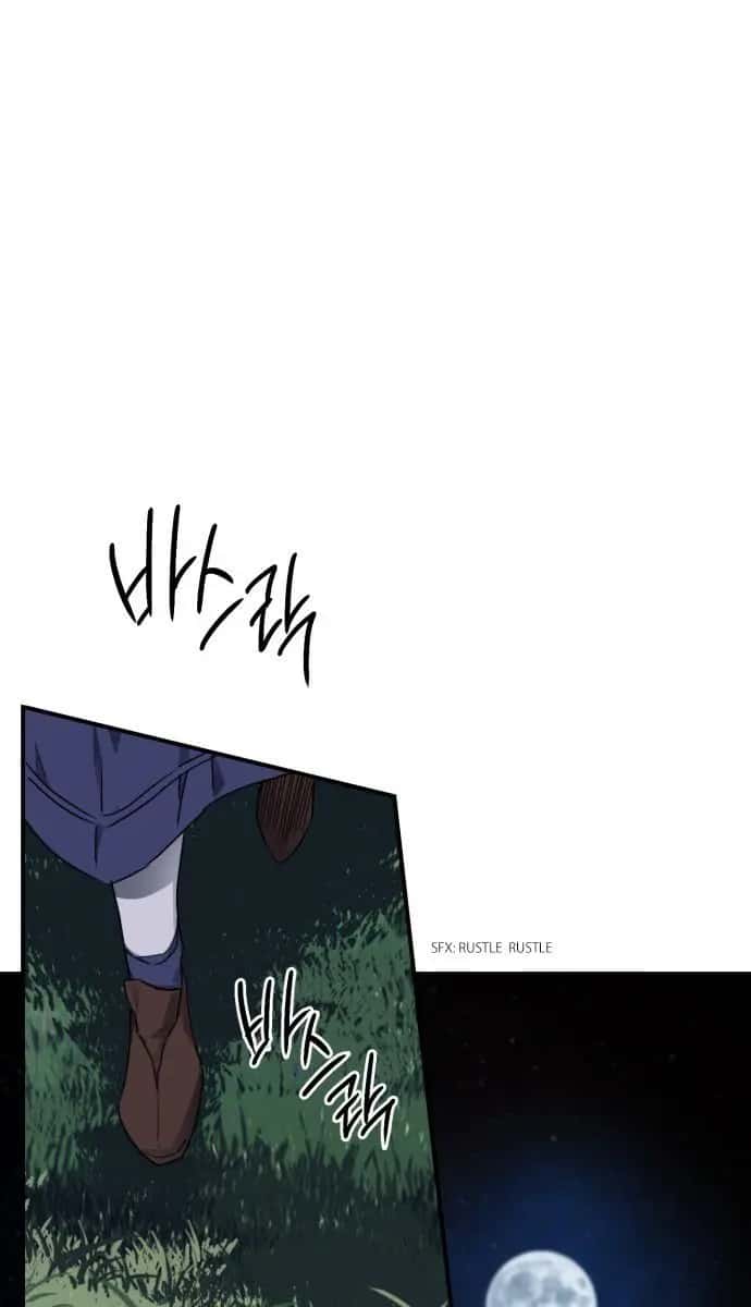 Blinded by the Setting Sun Chapter 21 Page 55