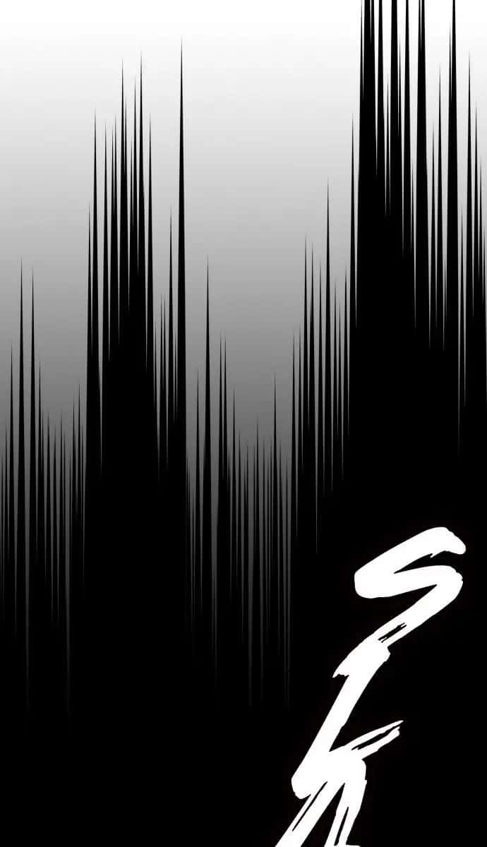 Blinded by the Setting Sun Chapter 28 Page 33