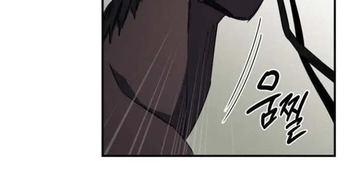 Blinded by the Setting Sun Chapter 40 Page 35