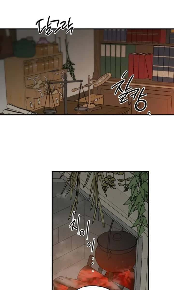 Blinded by the Setting Sun Chapter 41 Page 59