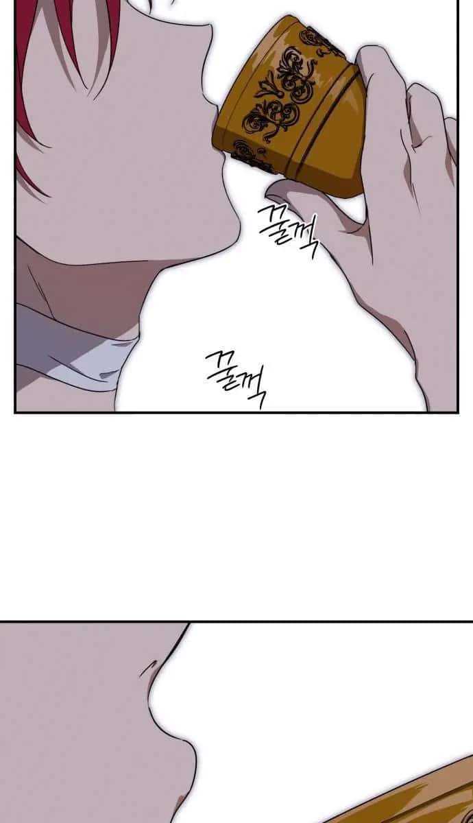 Blinded by the Setting Sun Chapter 43 Page 78