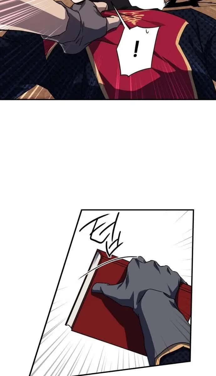 Blinded by the Setting Sun Chapter 47 Page 12