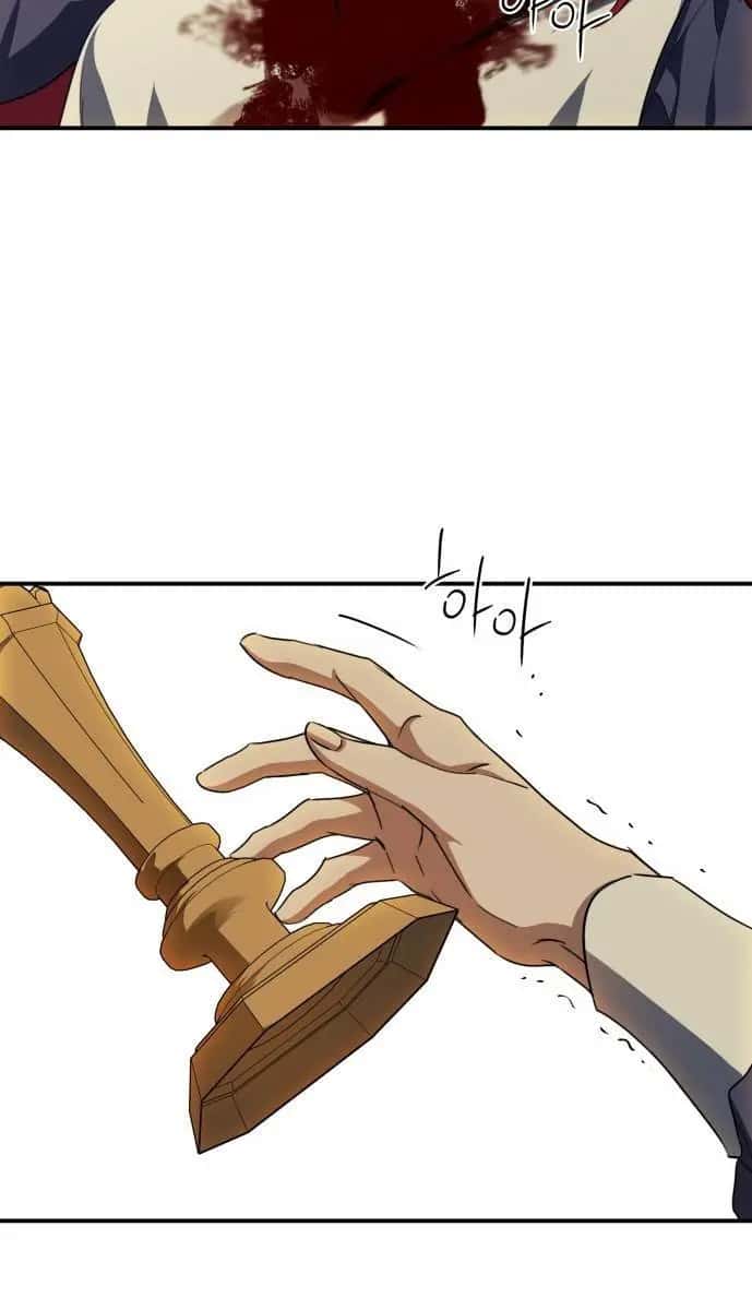 Blinded by the Setting Sun Chapter 47 Page 77