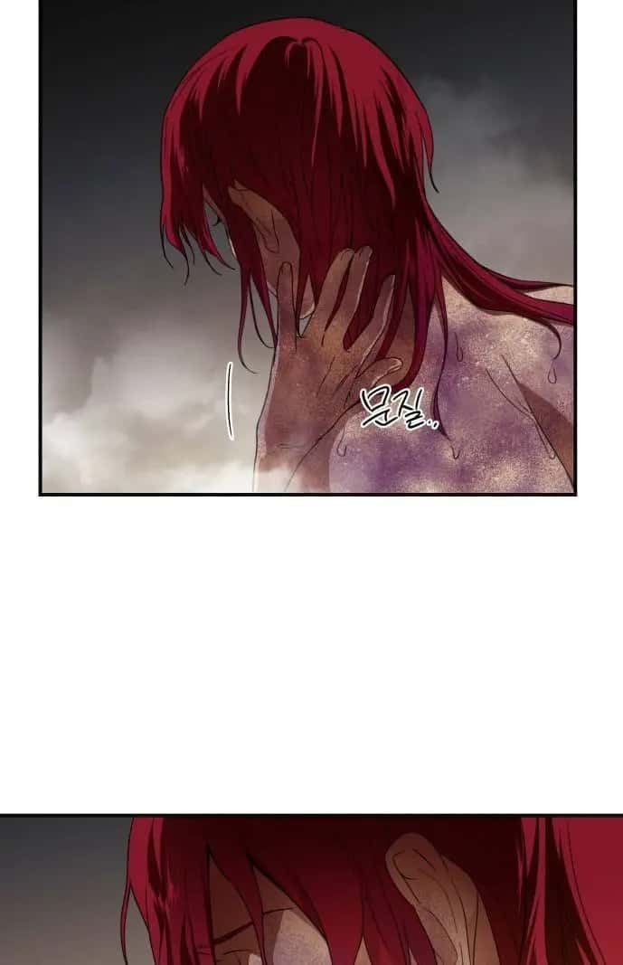 Blinded by the Setting Sun Chapter 48 Page 26