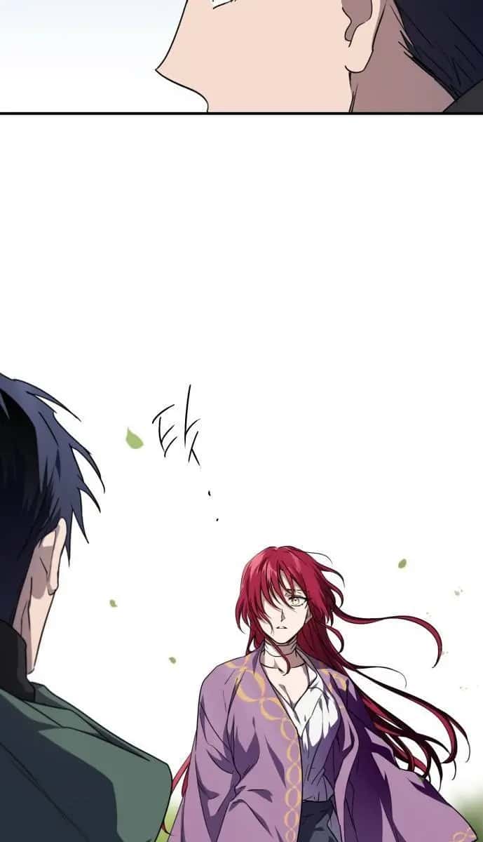 Blinded by the Setting Sun Chapter 51 Page 67