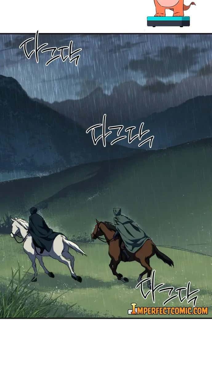 Blinded by the Setting Sun Chapter 53 Page 6