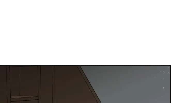 Blinded by the Setting Sun Chapter 53 Page 57