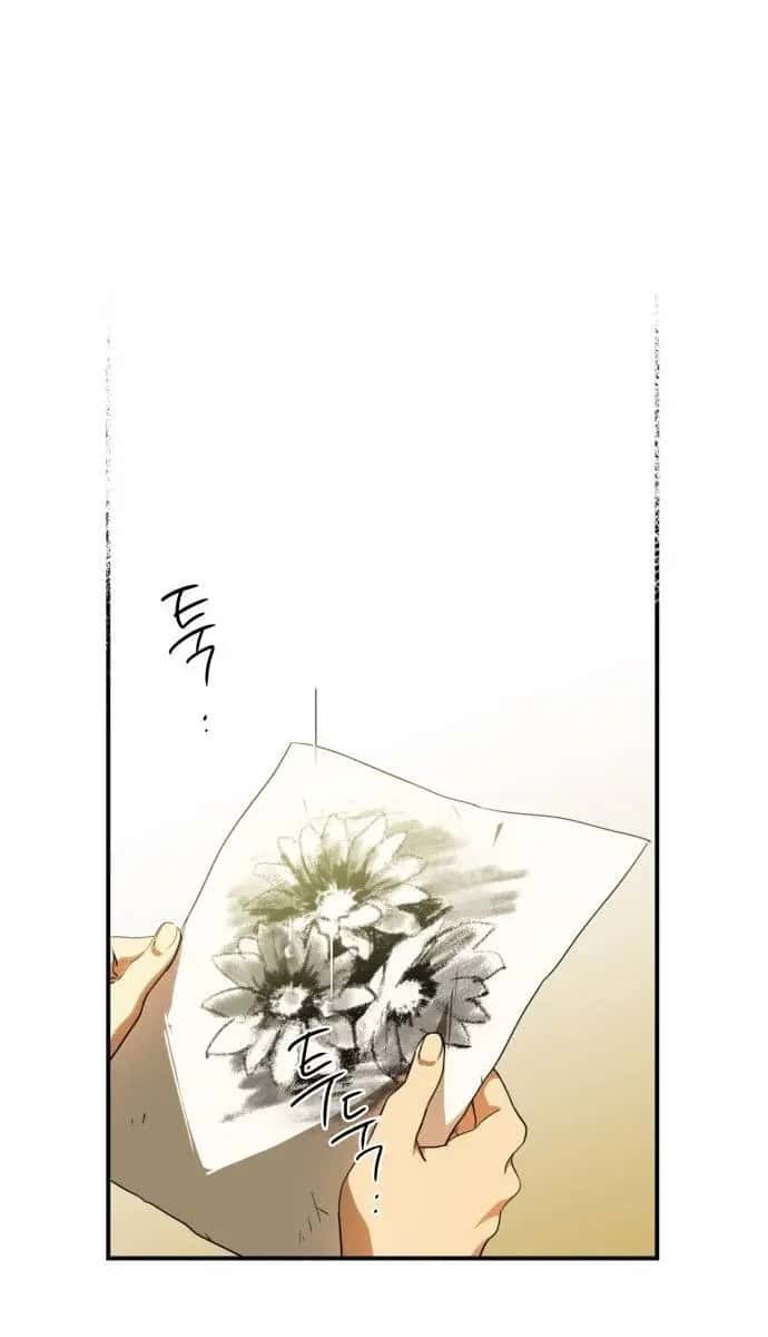 Blinded by the Setting Sun Chapter 54 Page 73