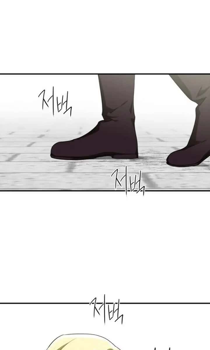 Blinded by the Setting Sun Chapter 56 Page 24