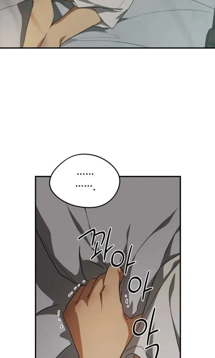Blinded by the Setting Sun Chapter 60 Page 25