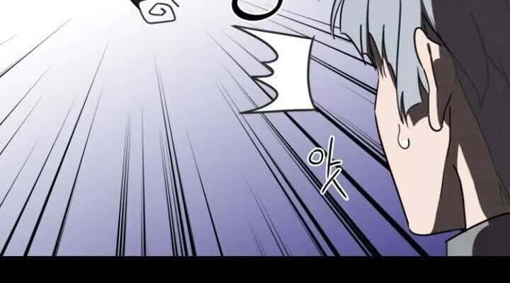 Blinded by the Setting Sun Chapter 66 Page 83