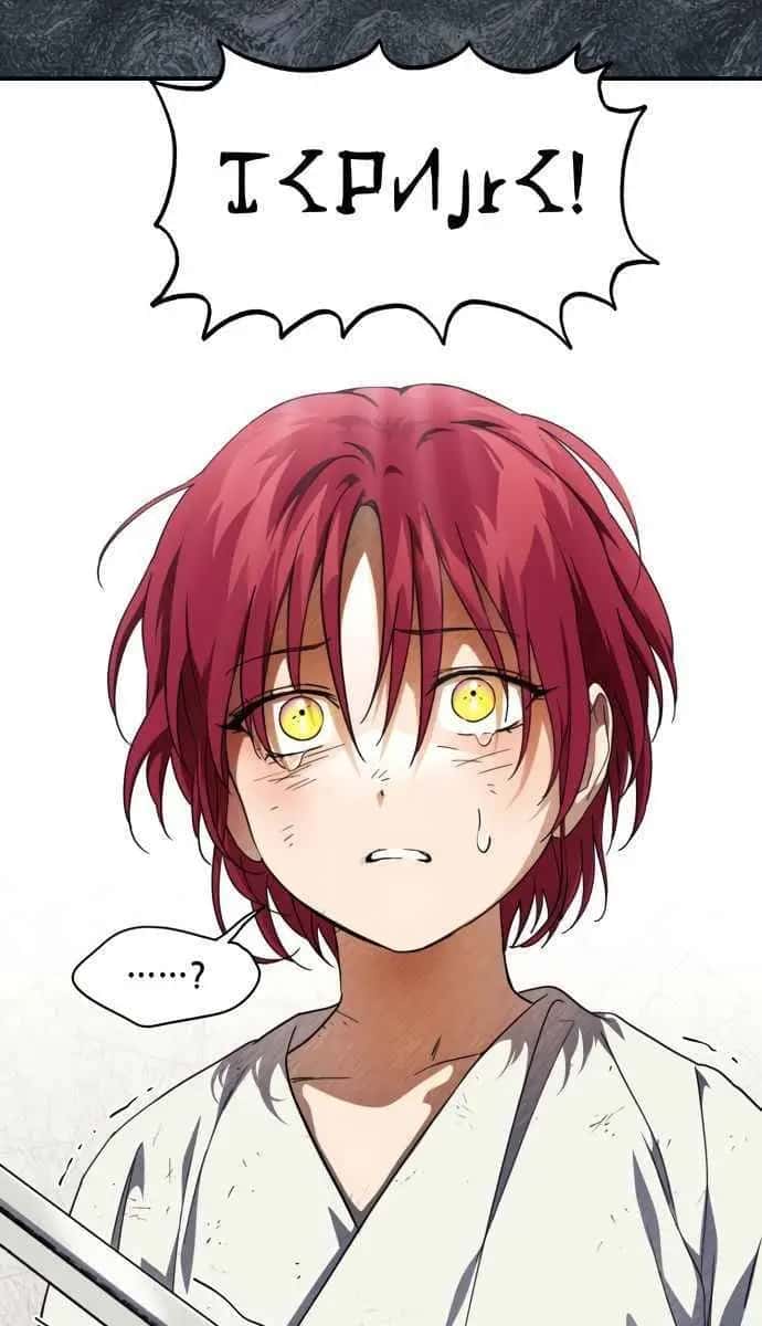Blinded by the Setting Sun Chapter 67 Page 79