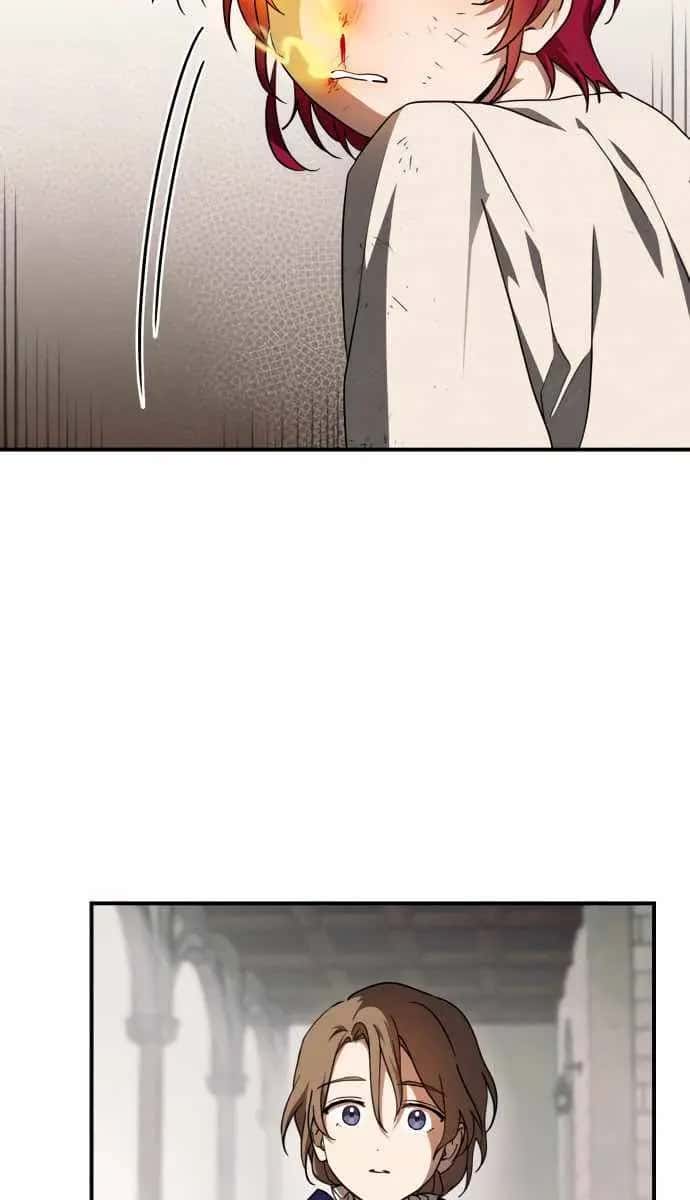 Blinded by the Setting Sun Chapter 69 Page 20